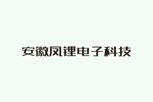 礦用裝載機(jī)在惡劣環(huán)境下的應(yīng)用與優(yōu)化